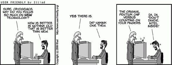 userfriendly